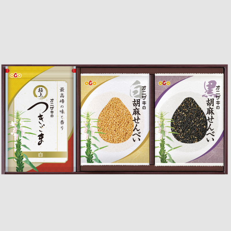 胡麻せんべいセット1