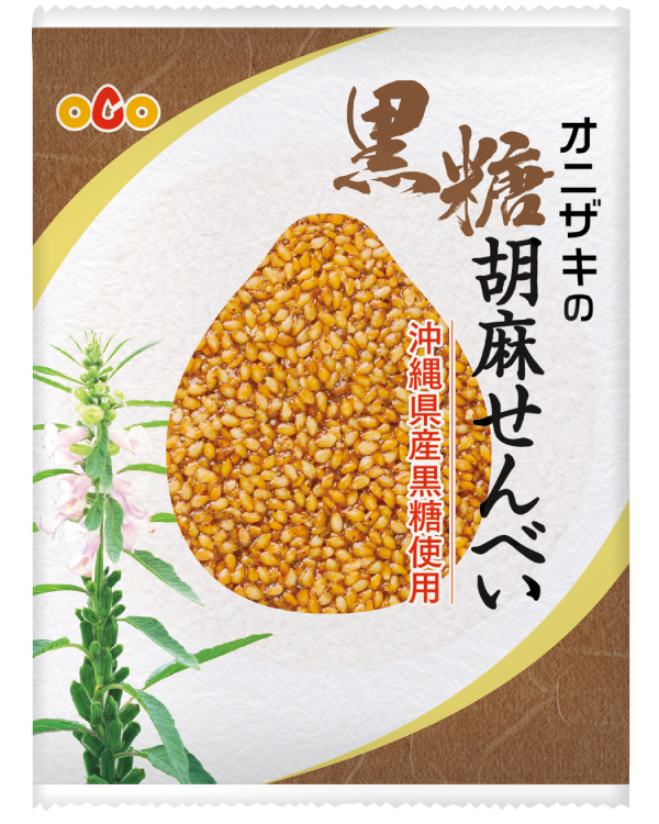 黒糖味の商品パッケージ