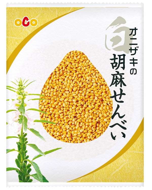 白ごま味の商品パッケージ