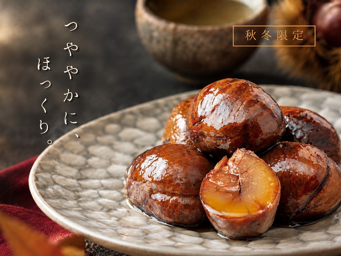 ごま通販の人気店【オニザキ公式オンラインショップ】