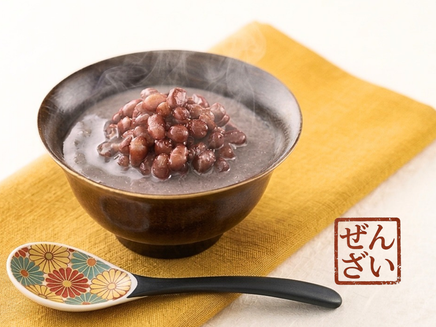 黒ごま羊羹