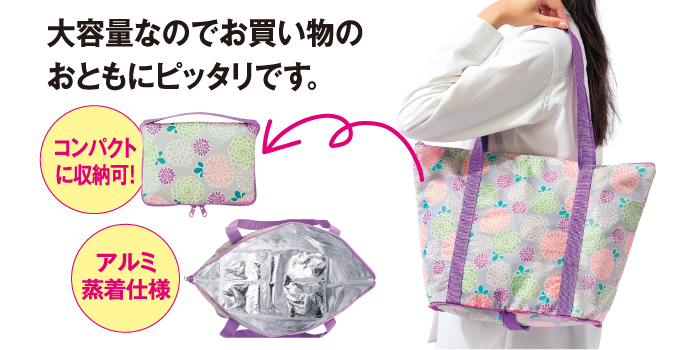 7月プレゼント