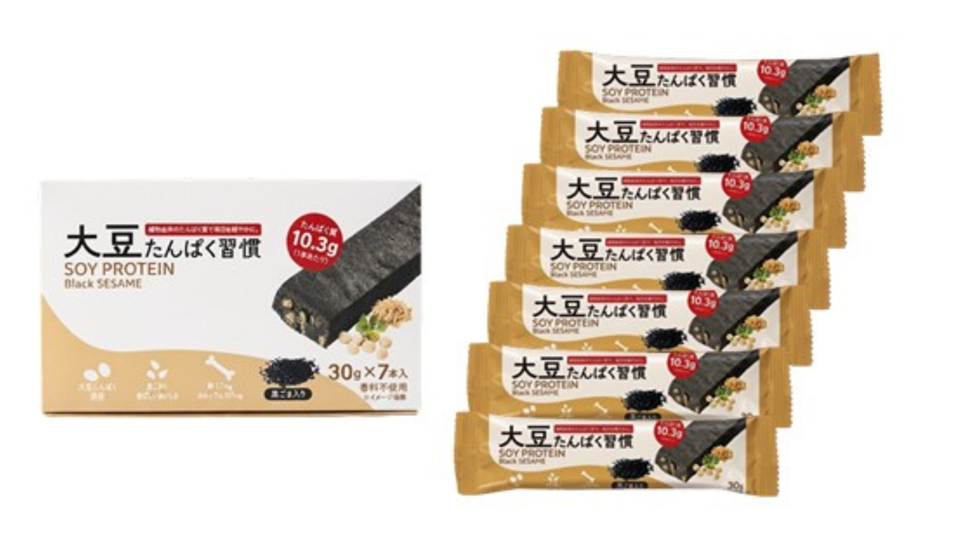 大豆たんぱく習慣 黒ごま入り 箱入りと個包装7本