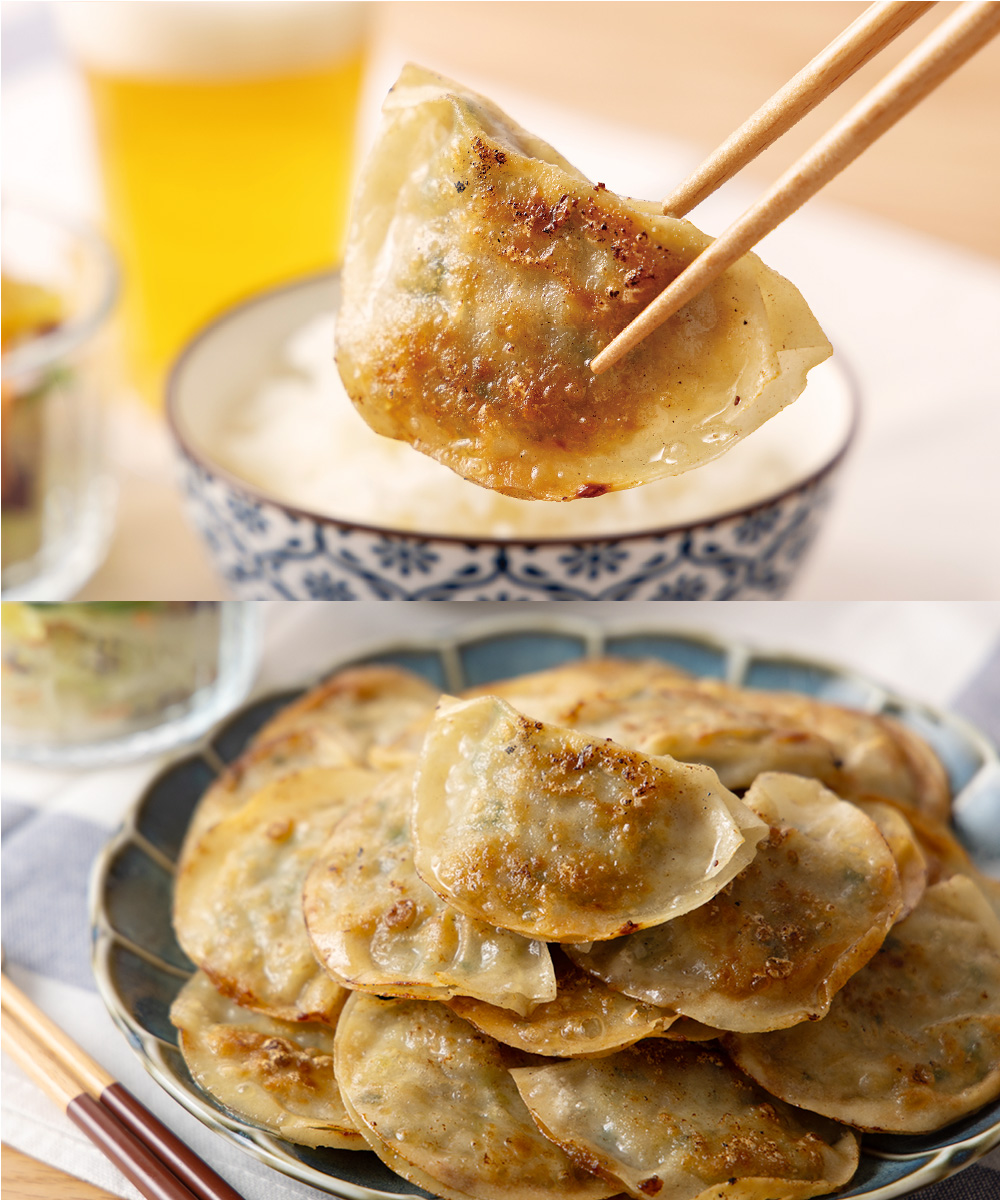 黒豚贅沢パリ餃子 12個 (1個20g)