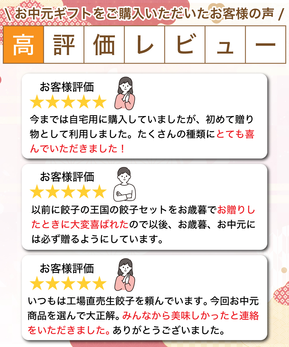 【お歳暮】 欲張り王国セット 『送料無料』 ギフト用・自宅用を選択してください: 自宅仕様（お歳暮のし不要）, セットの梱包: まとめて1箱で