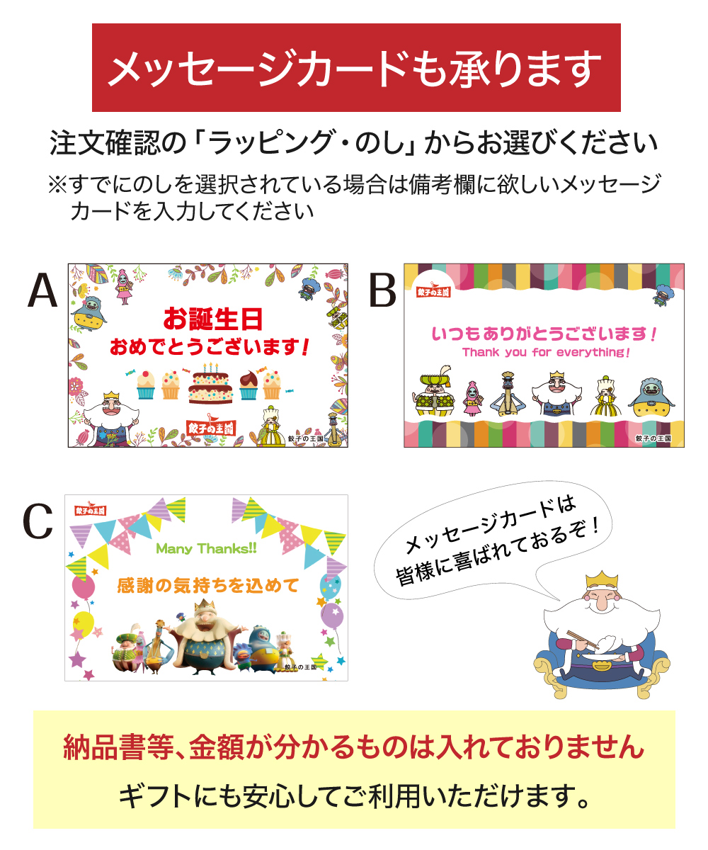 「極」福袋  【送料無料】