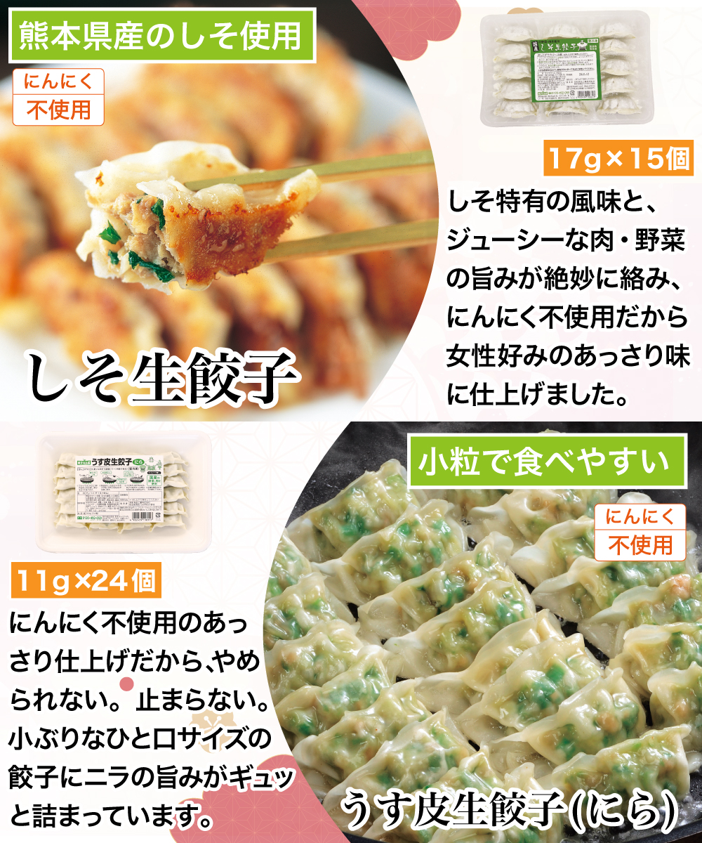 【お歳暮】 欲張り王国セット 『送料無料』 ギフト用・自宅用を選択してください: 自宅仕様（お歳暮のし不要）, セットの梱包: まとめて1箱で