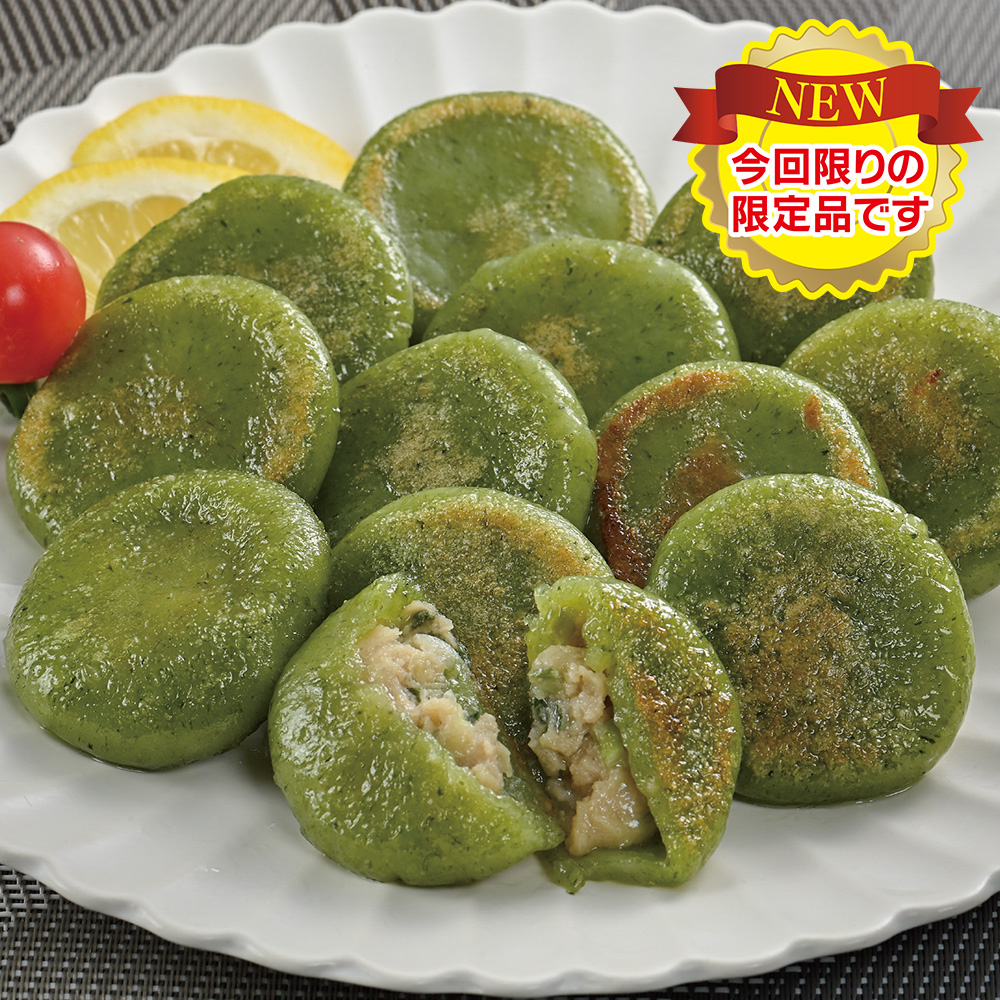 翡翠（ひすい）まんじゅう  12個（1個20g）
