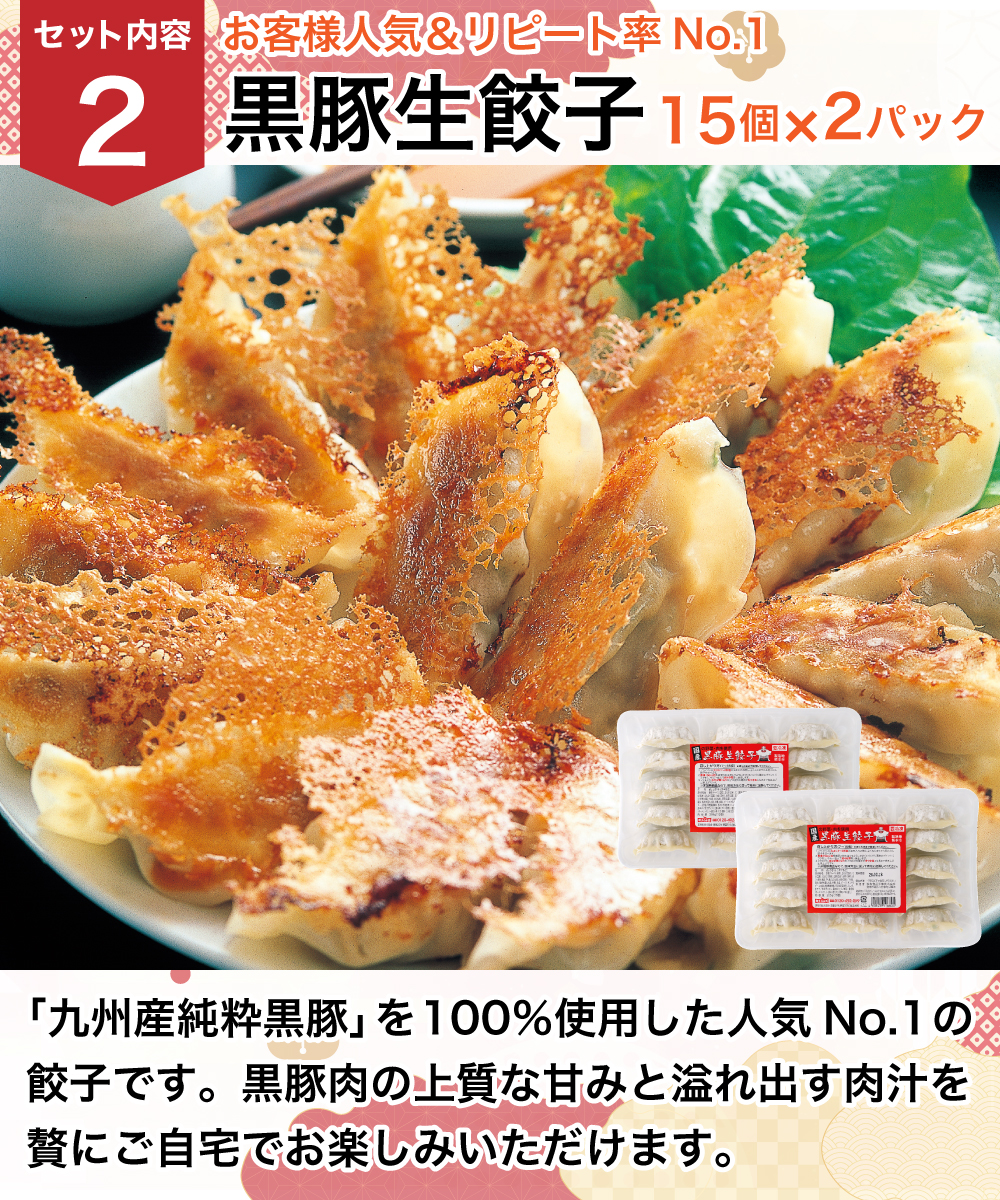 【販売終了】高級霜降り馬刺入り4点セット『送料無料』 ギフト用・自宅用を選択してください: 自宅仕様（お歳暮のし不要）, セットの梱包: まとめて1箱でお届け（茶箱）