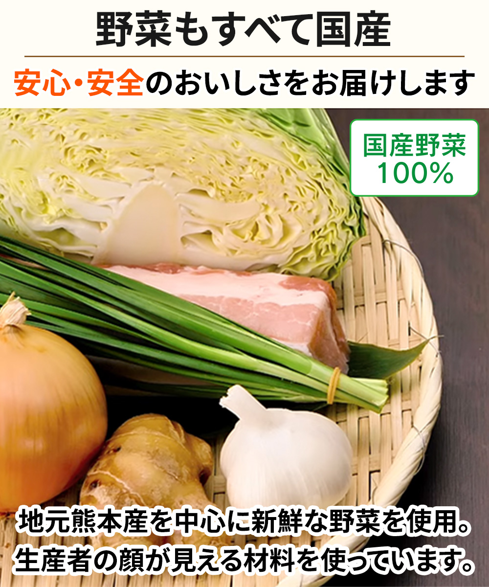 黒豚贅沢パリ餃子 12個 (1個20g)