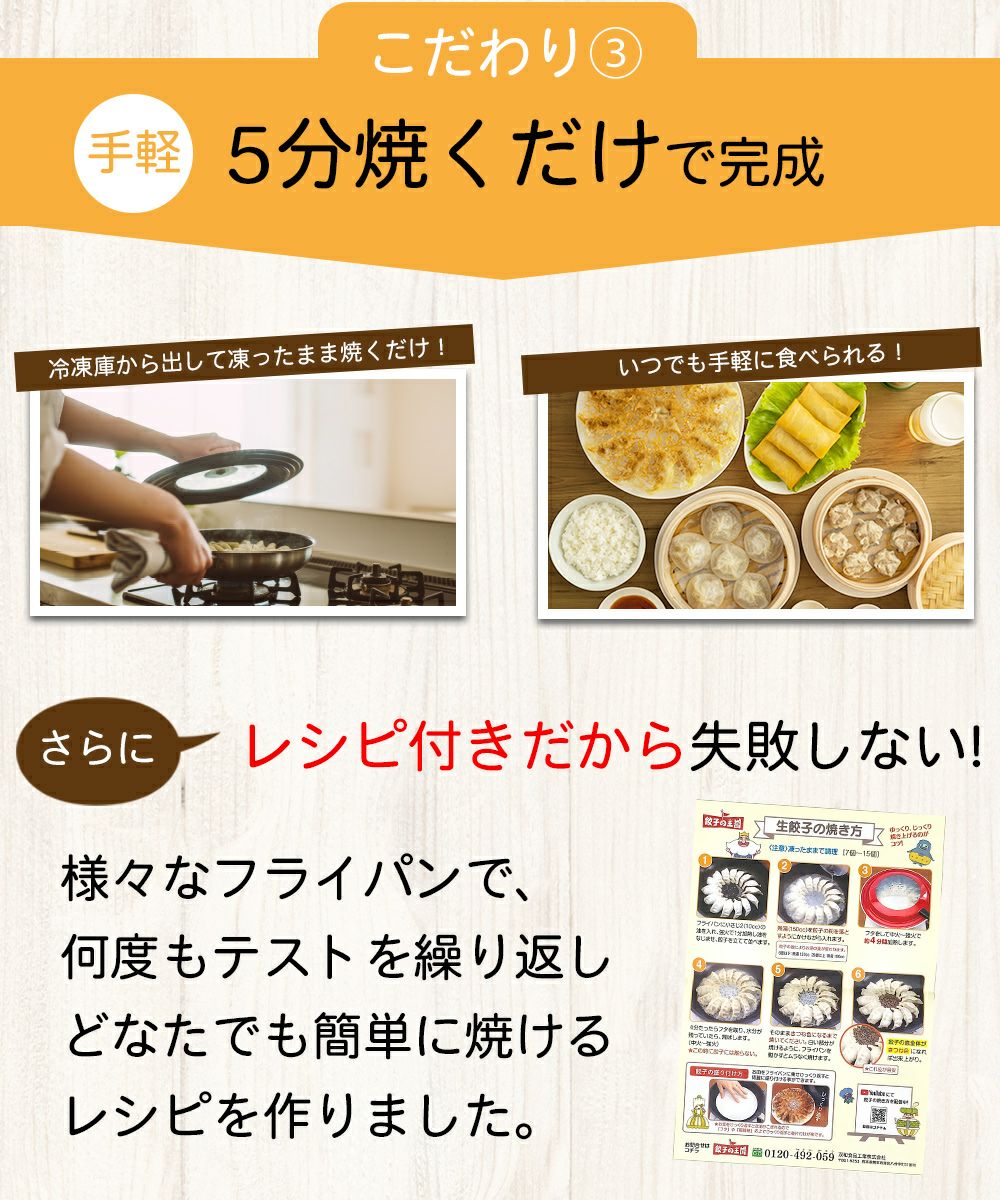 ◯お試し（B）セット【送料無料】【初回限定/1回限り】￥1,990