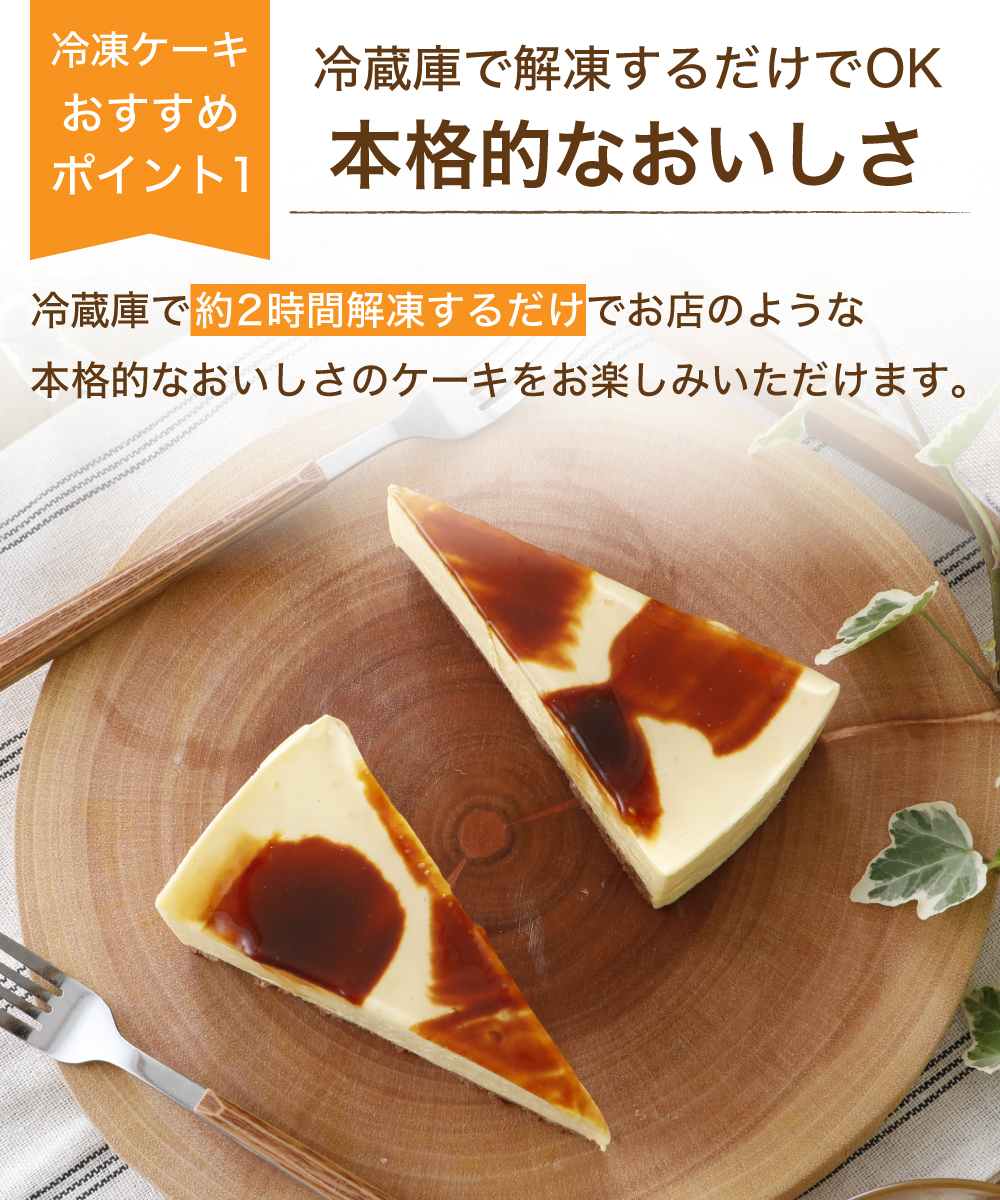 クラシックプリン 6個入 （1個60g）