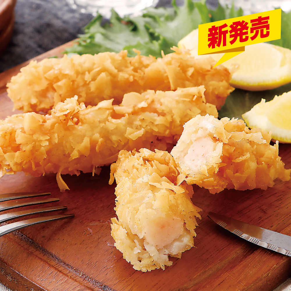 【新商品】 ざくざく海老スティック 10本