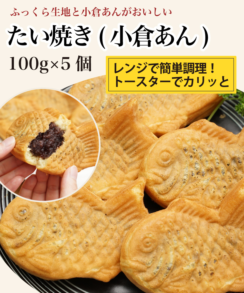 王様のご用達 【送料込】