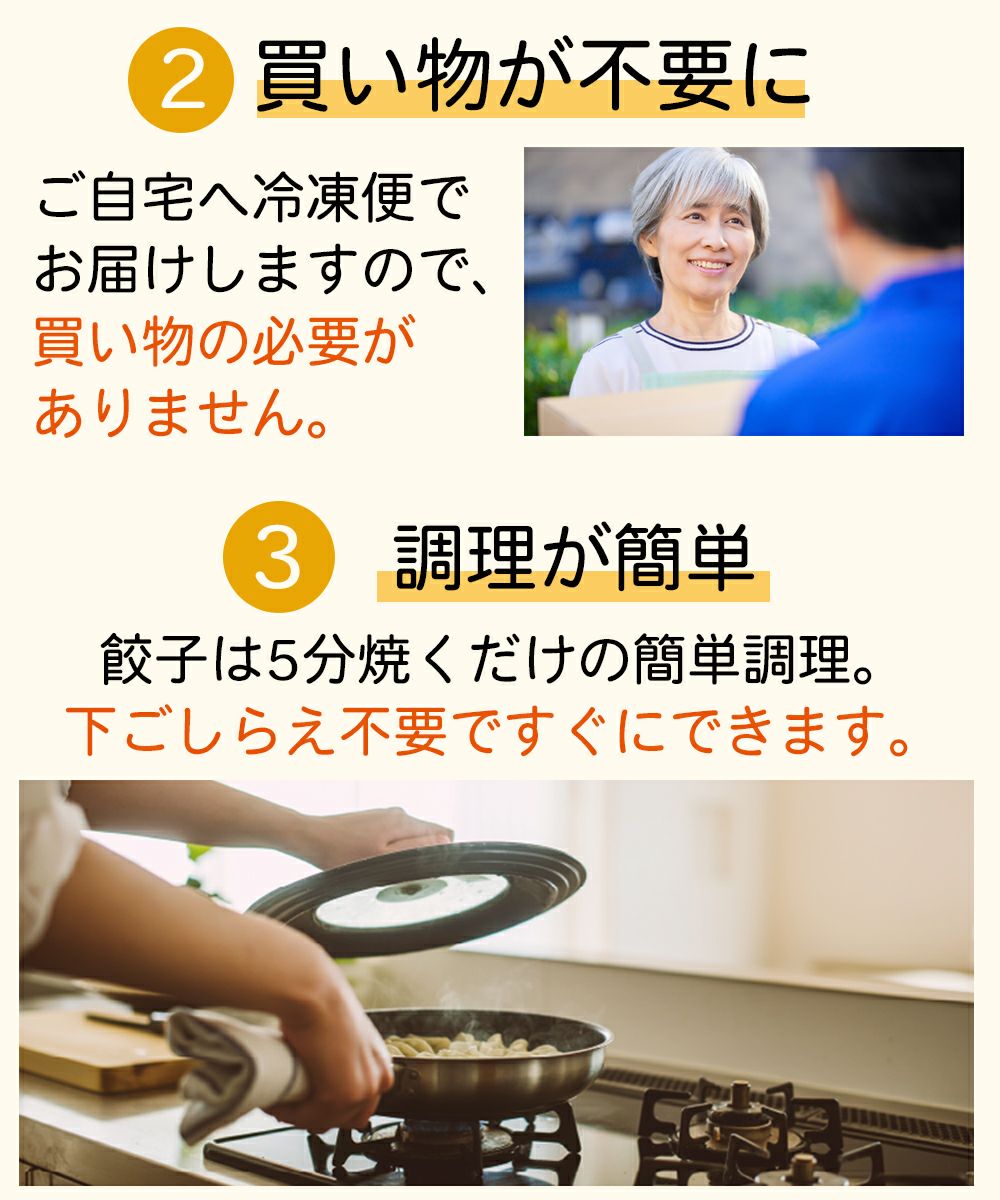 ◯お試し（B）セット【送料無料】【初回限定/1回限り】￥1,990