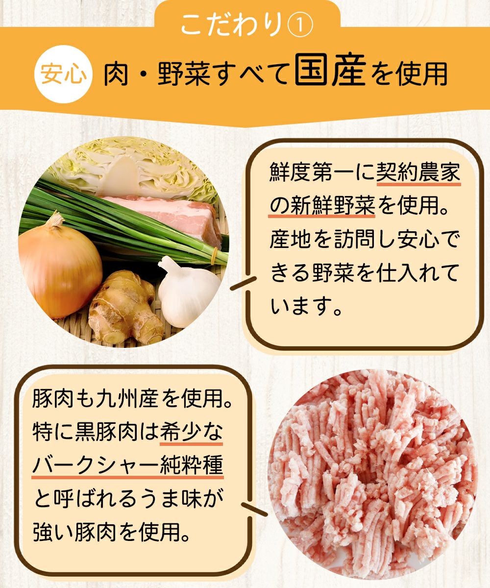 ◯お試し（A）セット【送料無料】【初回限定/1回限り】￥1,990