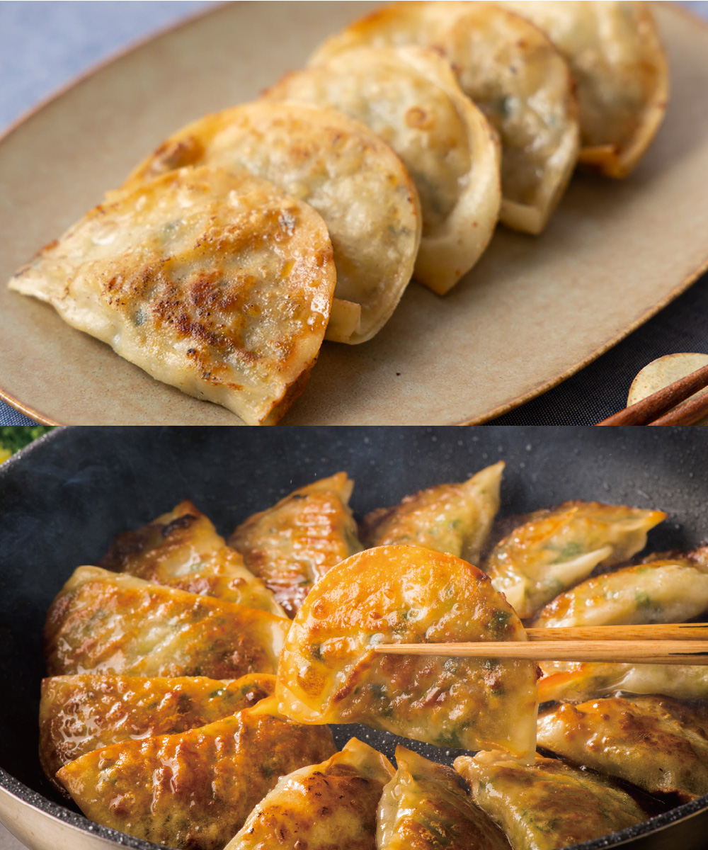 黒豚贅沢パリ餃子 12個 (1個20g)