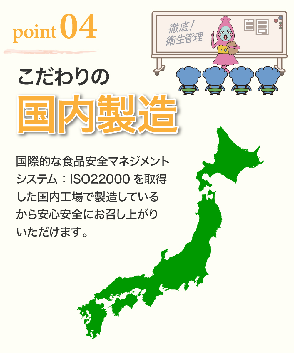 【レンジOK】レンジでチーズinえびカツ 8個