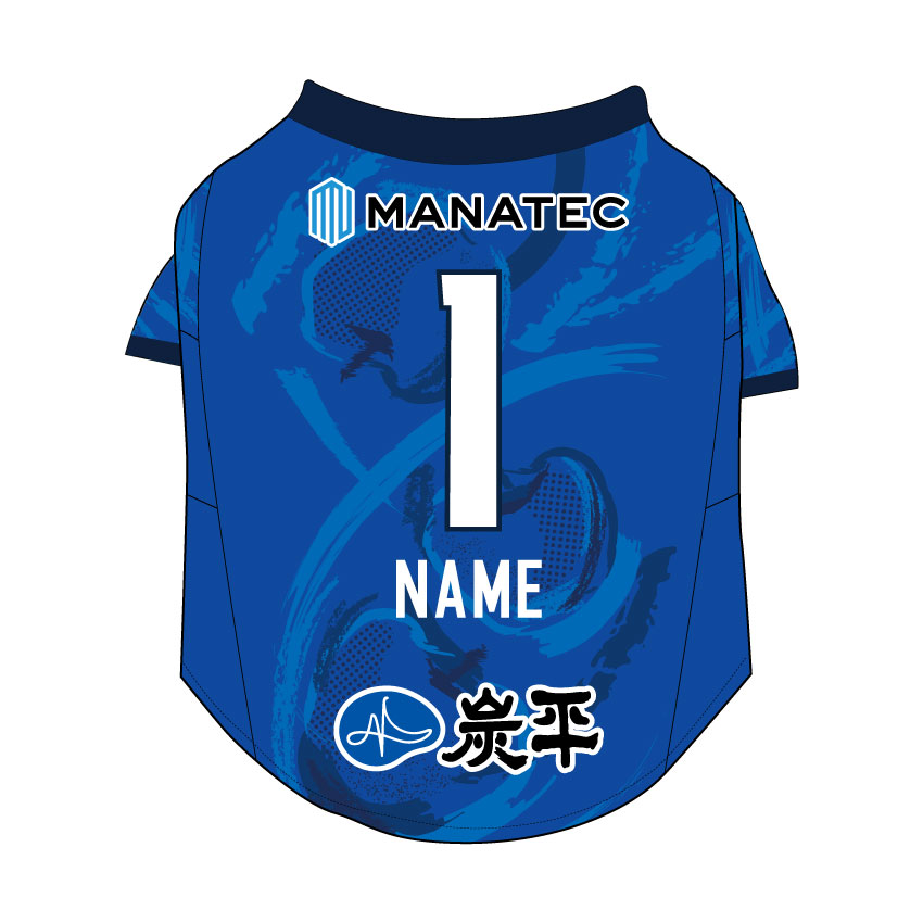 【受注販売】25/26LADドッグユニフォーム（チャーム付き） ポジション: FP1st, サイズ: 1号