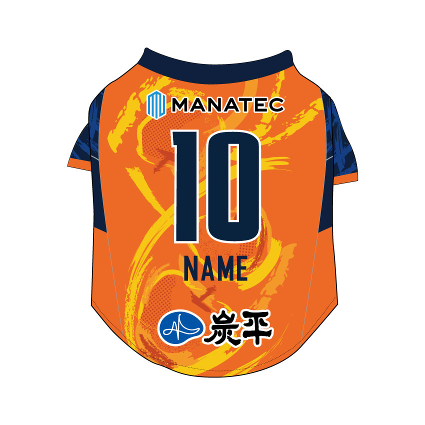 【受注販売】25/26LADドッグユニフォーム（チャーム付き） ポジション: FP1st, サイズ: 1号