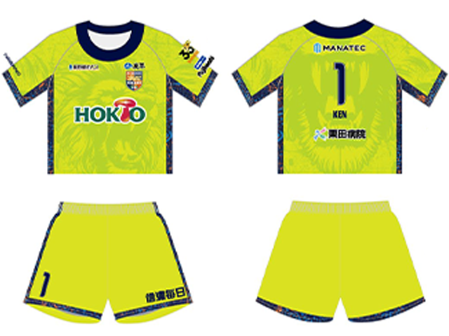 【受注販売】百年構想リーグユニ着用ぬいぐるみベア ポジション: FP1st, 選手名: 【2】酒井　崇一（SAKAI）