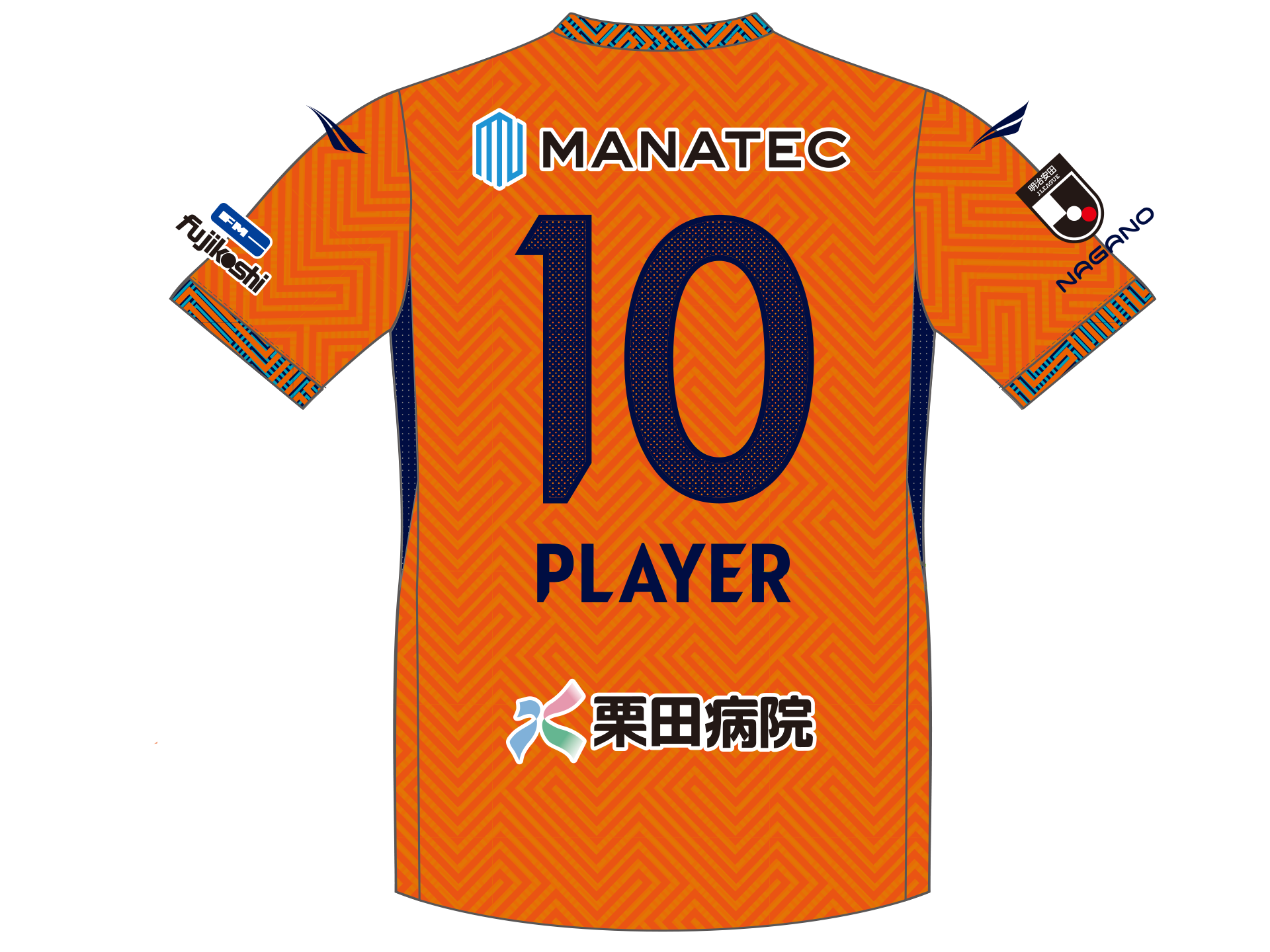 【第3回受注販売】2026/27TOPオーセンティックユニフォームFP1st サイズ: S