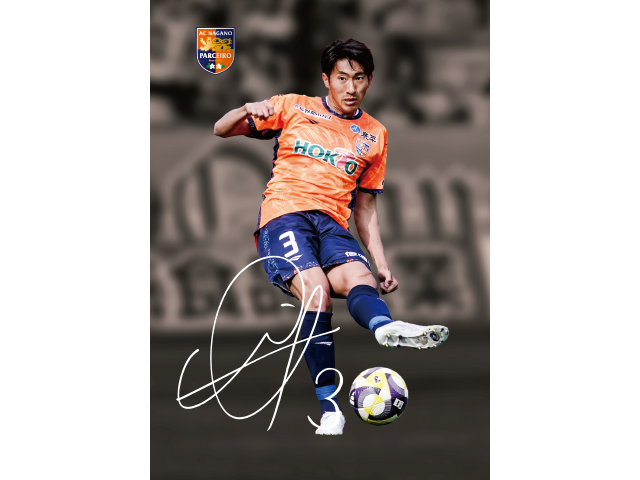 【受注販売】冨田康平選手100試合記念キラキラアルバム