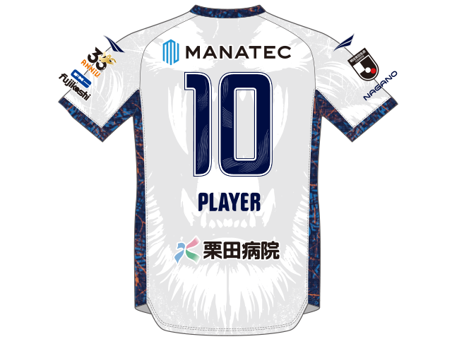 【受注販売】25トップオーセンティックユニフォームFP2nd（グレー） サイズ: S