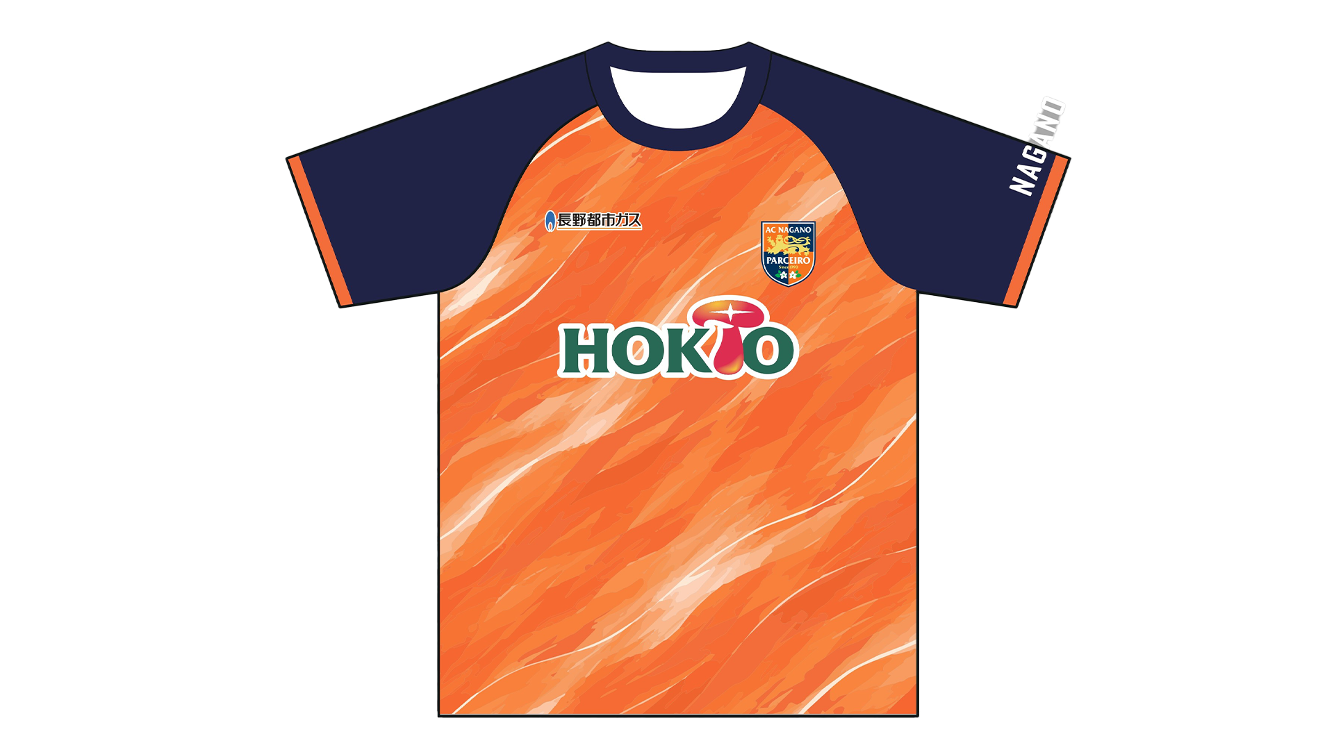 【受注販売】2026/27シーズンレディースチームコンフィットＴシャツ(オレンジ） サイズ: 130