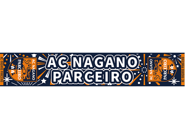 カーニバルタオルマフラー