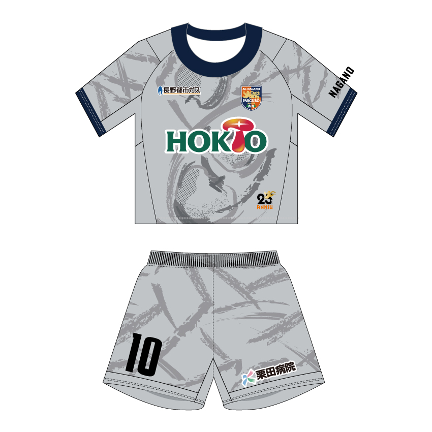 【受注販売】25/26LADユニフォーム着用ぬいぐるみベア ポジション: GK1st, 25-26LAD選手: 【１】梅村　真央（UMEMURA）