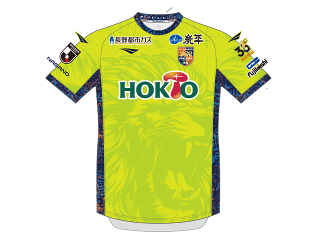 【受注販売】百年構想リーグレプリカユニフォームGK1st（イエローグリーン） サイズ: S, 選手名: 【1】田尻　健（KEN）