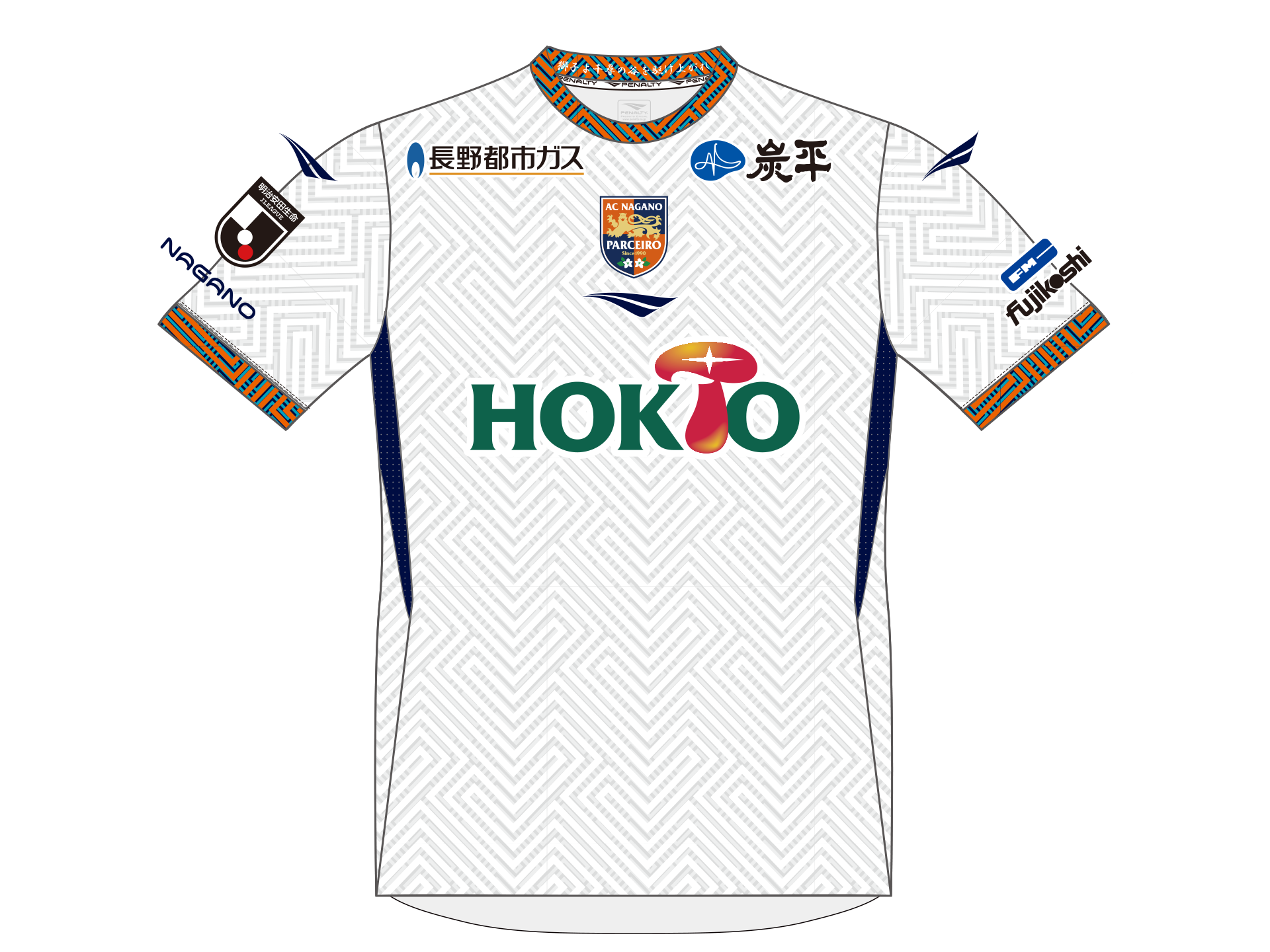 【第3回受注販売】2026/27TOPオーセンティックユニフォームFP2nd サイズ: S