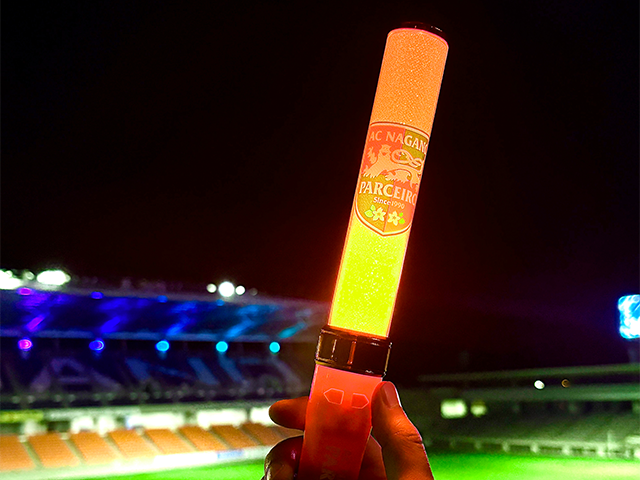 音響連動型パルライト