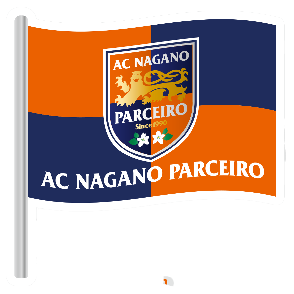 フラッグステッカー