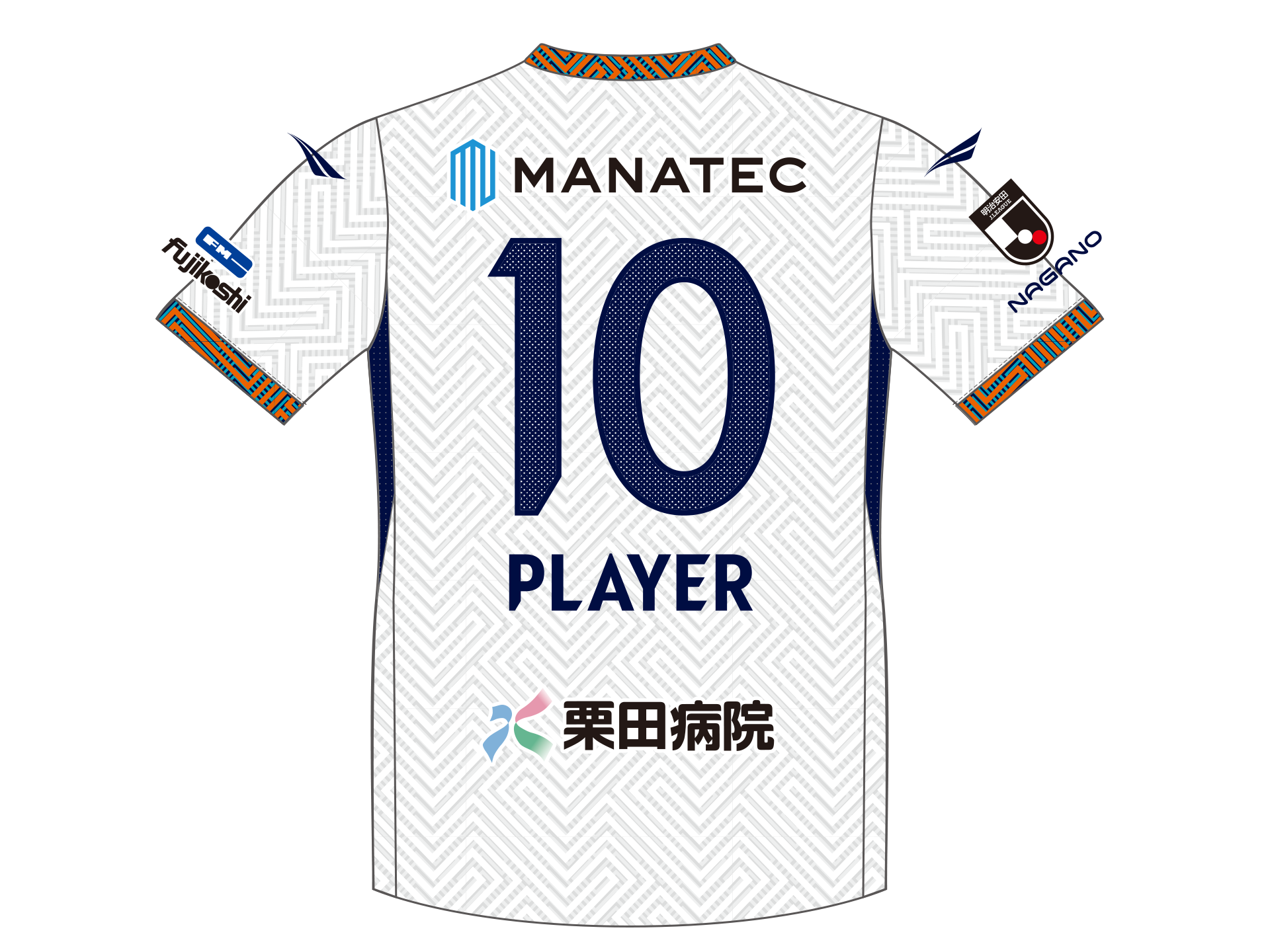 【第3回受注販売】2026/27TOPオーセンティックユニフォームFP2nd サイズ: S