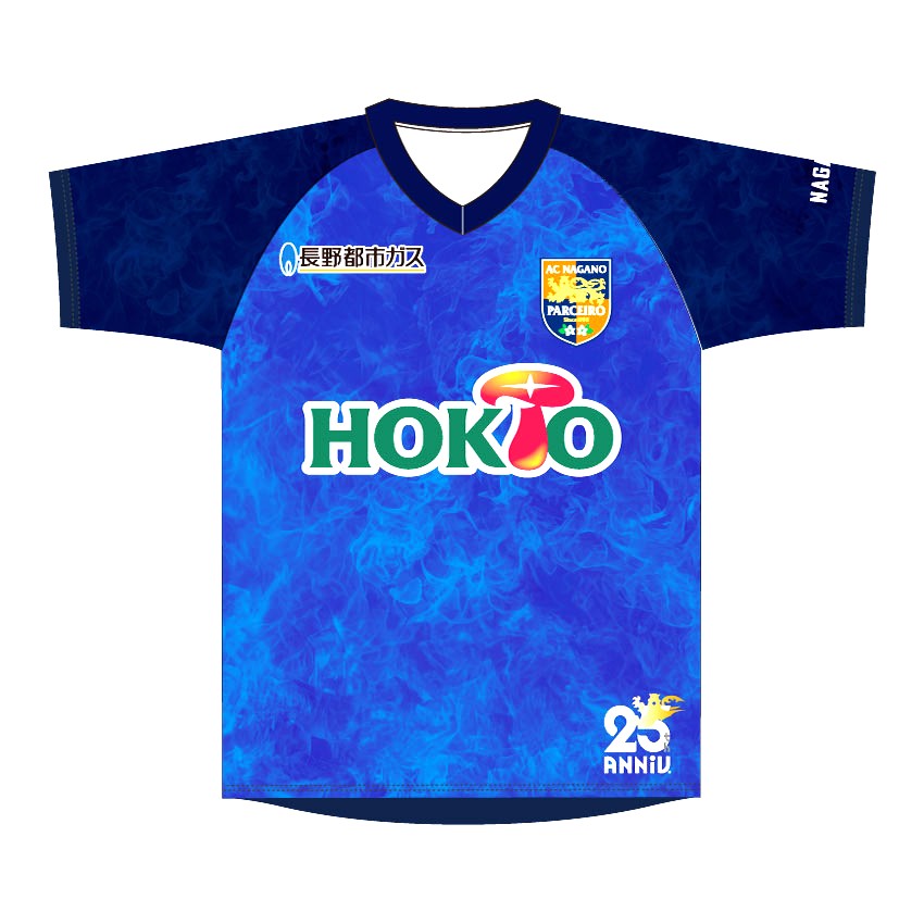 AC長野パルセイロ オレンジ Vネックシャツ 2023シーズントップチーム「オーセンティック／キッズレプリカ