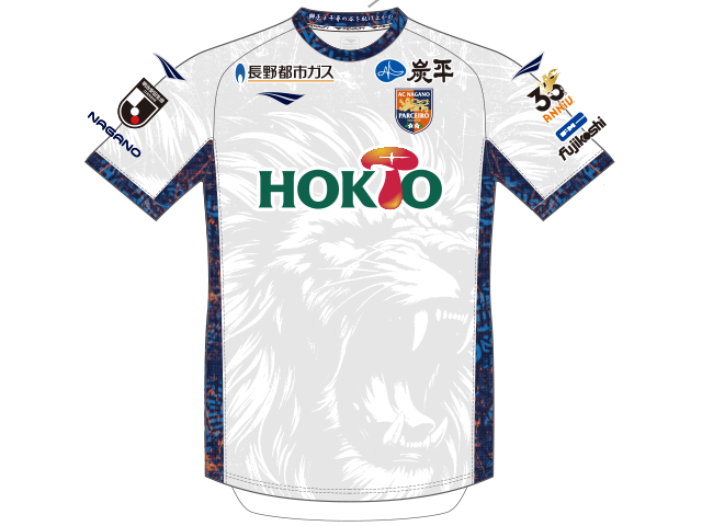 【受注販売】25トップオーセンティックユニフォームFP2nd（グレー） サイズ: S