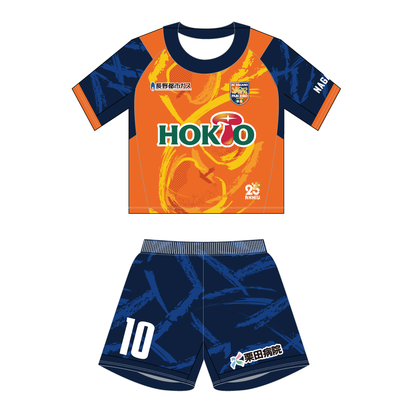 【受注販売】25/26LADユニフォーム着用ぬいぐるみベア ポジション: GK1st, 25-26LAD選手: 【１】梅村　真央（UMEMURA）