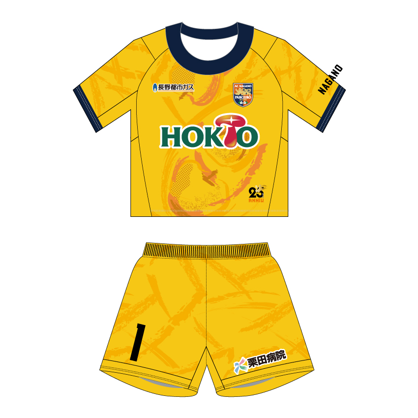 【受注販売】25/26LADユニフォーム着用ぬいぐるみベア ポジション: GK1st, 25-26LAD選手: 【１】梅村　真央（UMEMURA）