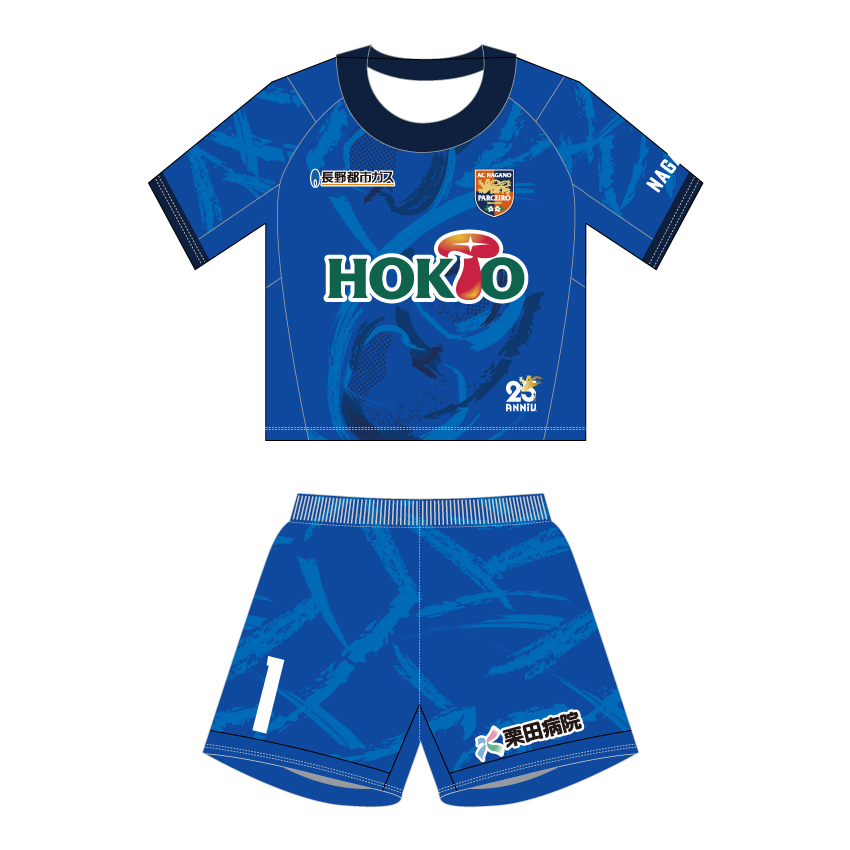 【受注販売】25/26LADユニフォーム着用ぬいぐるみベア ポジション: GK1st, 25-26LAD選手: 【１】梅村　真央（UMEMURA）
