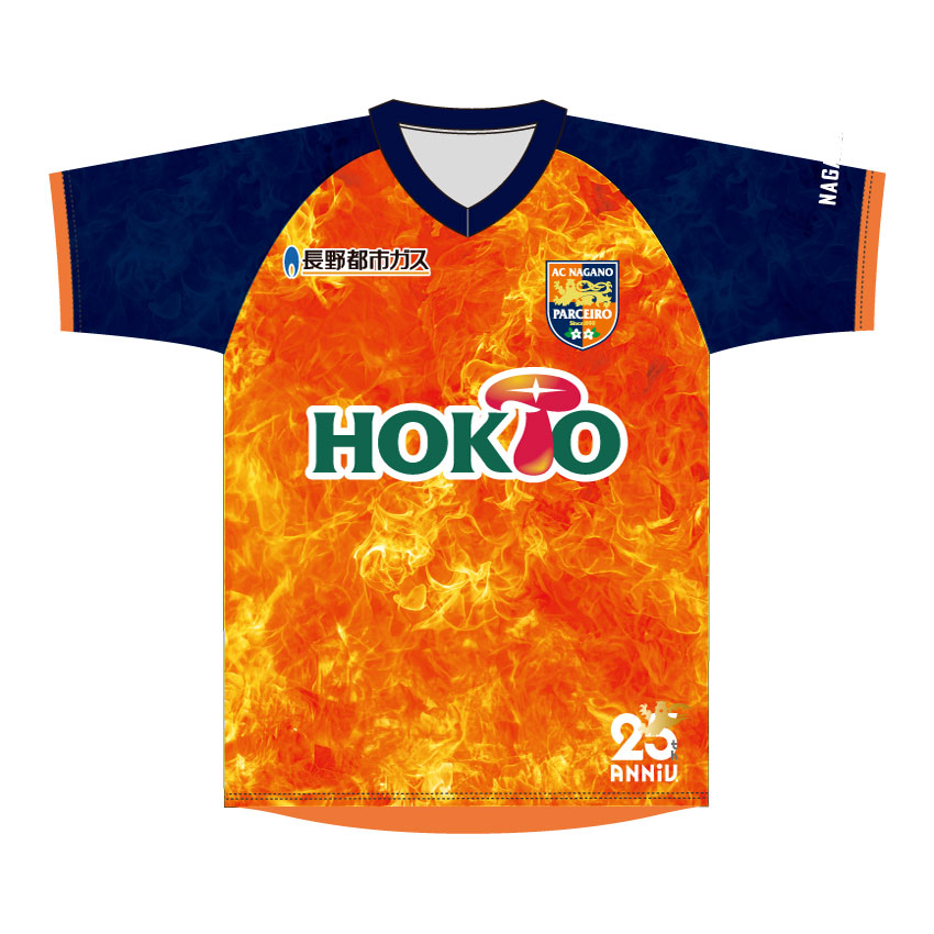 【受注販売】25/26LADコンフィットＴシャツFP1st（オレンジ） サイズ: 130