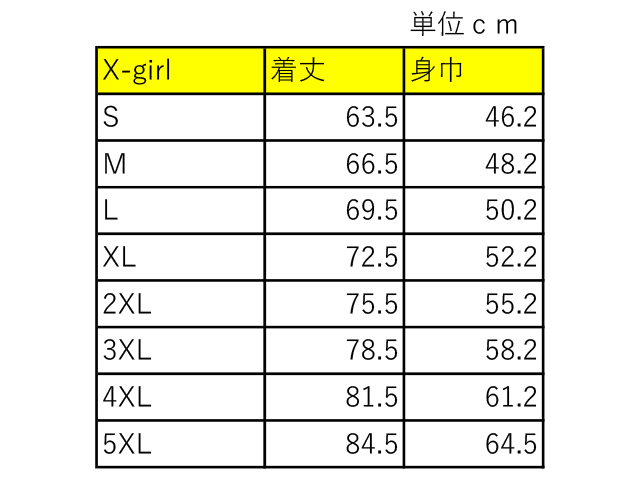 【第3回受注販売】25/26レディースオーセンティックユニフォームGK1st（ブルー） LADオーセンティックユニフォームサイズ: 5XL