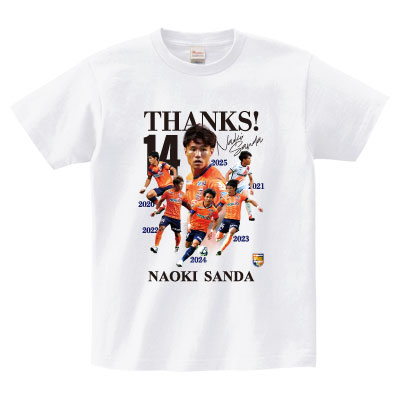 【受注販売】三田尚希氏引退記念Tシャツ サイズ: S