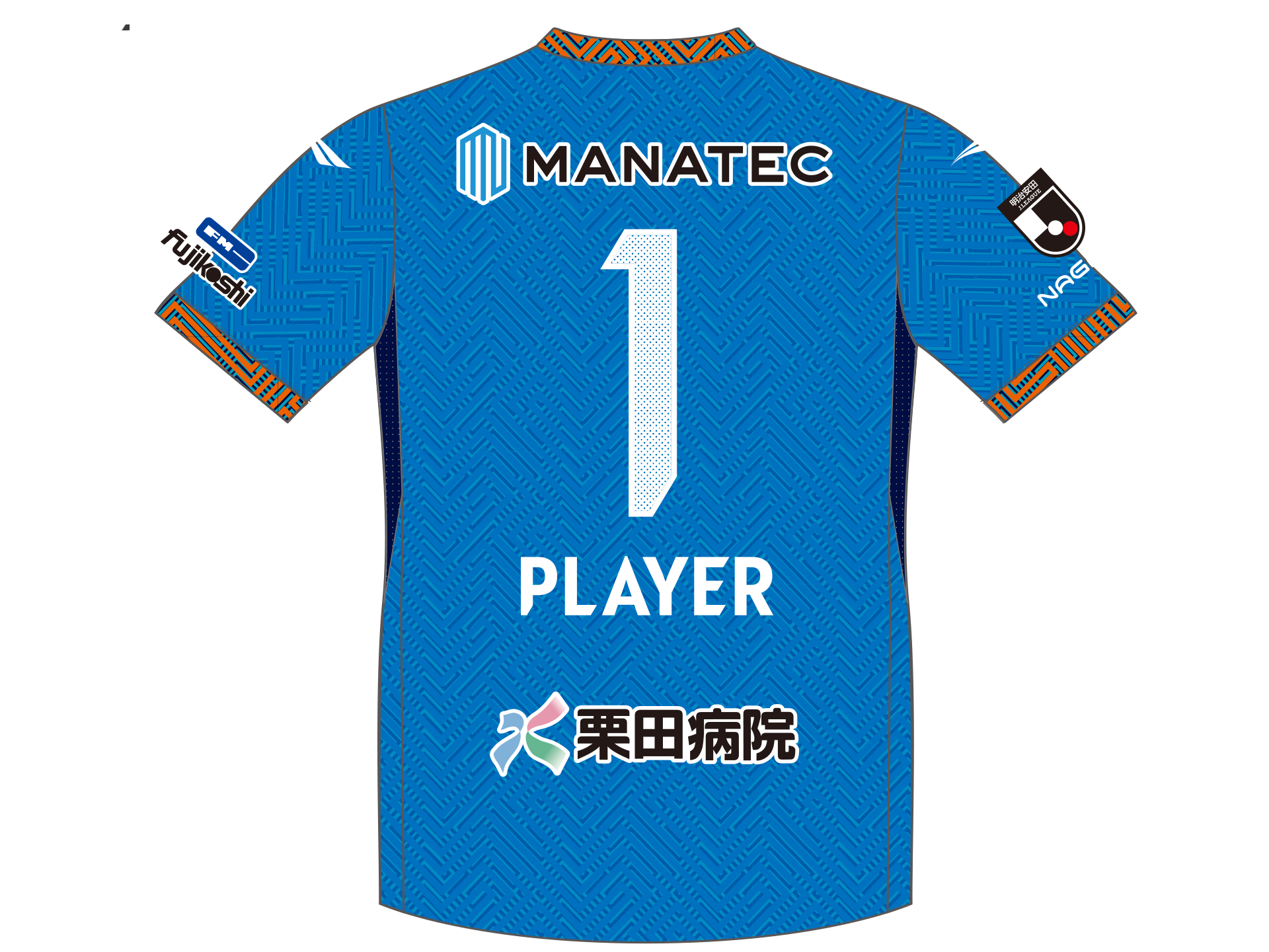 【第3回受注販売】2026/27TOPオーセンティックユニフォームGK1st サイズ: L