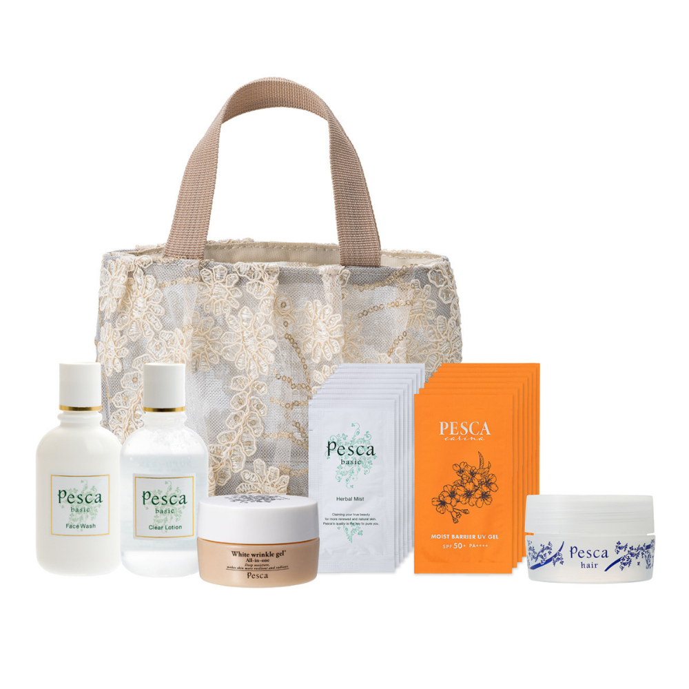 トラベルセット