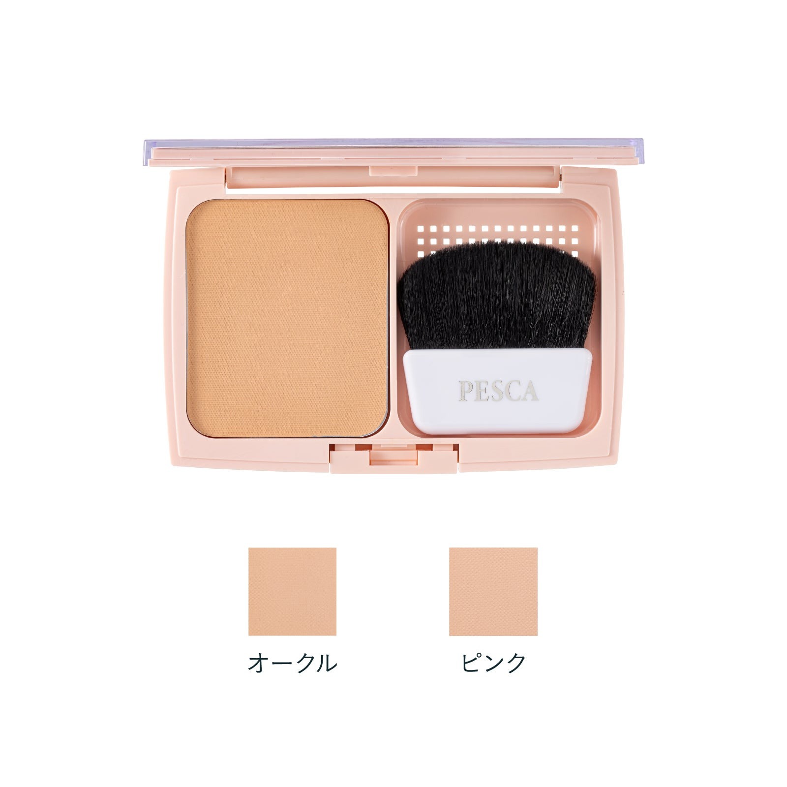 【初回限定価格】ぺスカ 薬用セラムファンデーション (ピンク・色白肌) ¥3,980