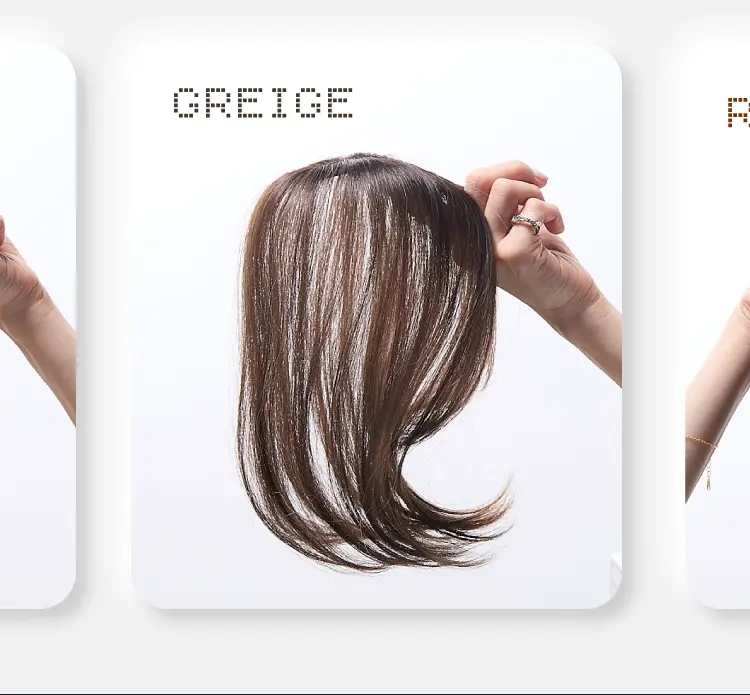 GREIGE
