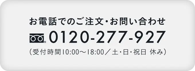 0120277927