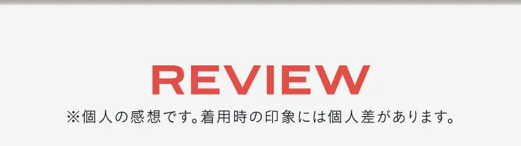 REVIEW